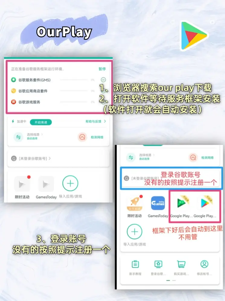 龙八国际手机在线登录截图1
